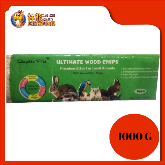 GAZETTE PET WOOD CHIPS 1000G APPLE
