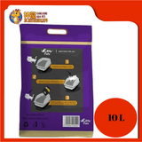EASY CLEAN CAT LITTER 10L [LAVENDER]