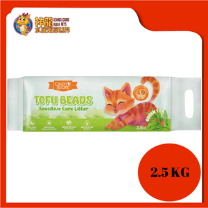 CINDYS TOFU BEADS GREEN TEA 2.5KG [CR-L104]