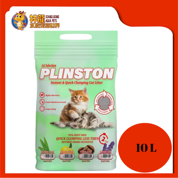 PLINSTON CAT LITTER LAVENDER 10L