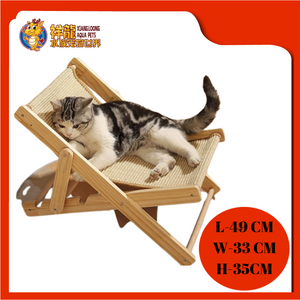 WOODEN SLEEPING CHAIR WIHT 4 GEAR 49CM