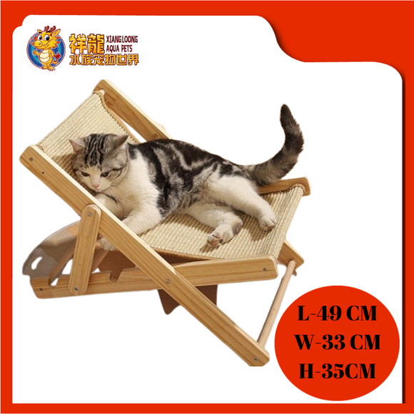 WOODEN SLEEPING CHAIR WIHT 4 GEAR 49CM