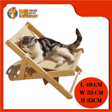 WOODEN SLEEPING CHAIR WIHT 4 GEAR 49CM