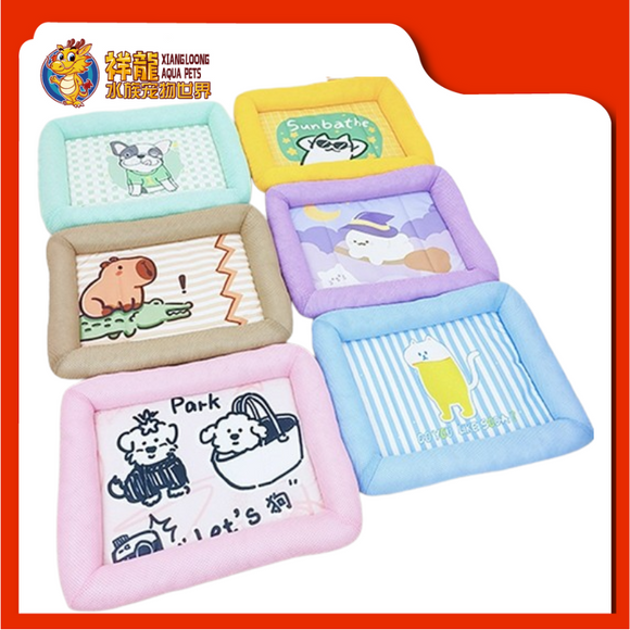 PET CUSHION 40x50CM