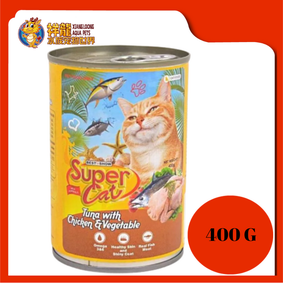 SUPER CAT TUNA CHICKEN & VEGETABLE CAN FOOD 400G
