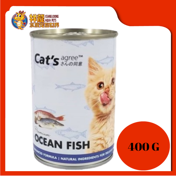 CAT'S AGREE PREMIUM OCEAN FISH 400G