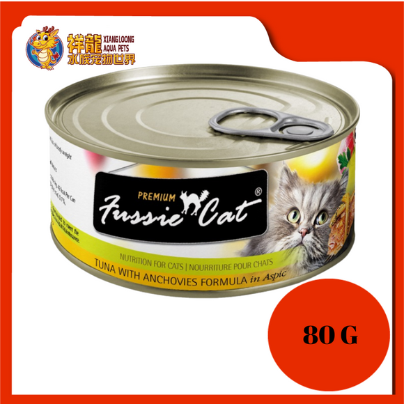 FUSSIE CAT PREMIUM TUNA WITH ANCHOVY 80G