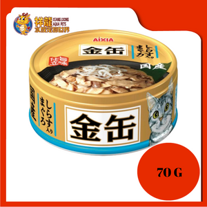 KIN CAN MINI TUNA WITH WHITEBAIT 70G [GCM-36]