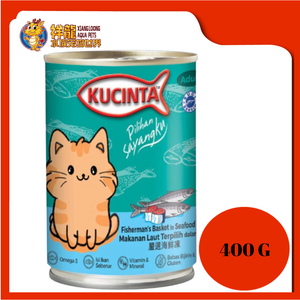 KU CINTA FISHERMAN'S BASKET IN SEAFOOD JELLY 400G