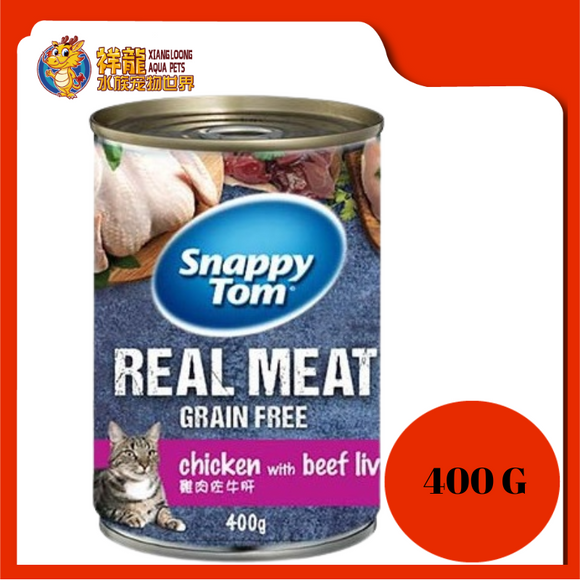 SNAPPY TOM CHICKEN WITH BEEF LIVER 400G