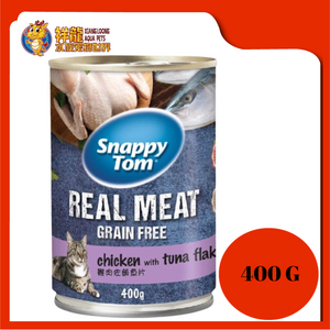 SNAPPY TOM CHICKEN WITH TUNA FLAKES 400G