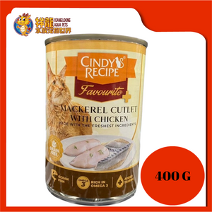 CINDY'S FAVOURITE MACKEREL WITH TENDER CHICKEN 400G