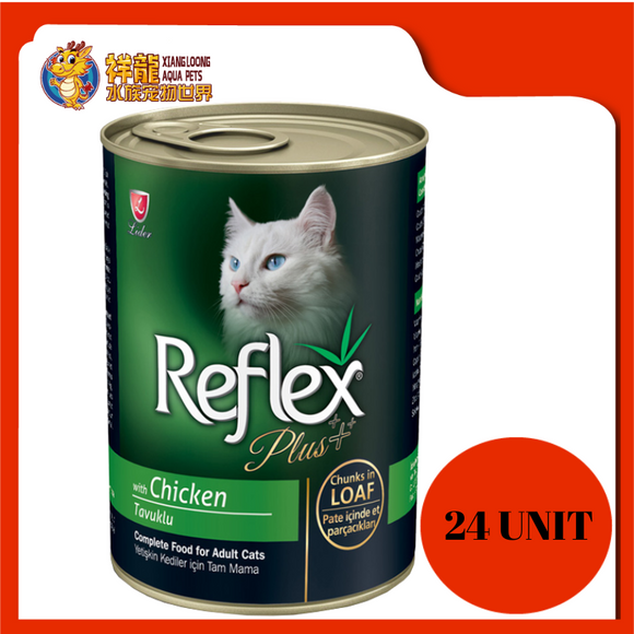 REFLEX PLUS CAT CHICKEN CHUNK IN LOAF 400G X 24 UNIT