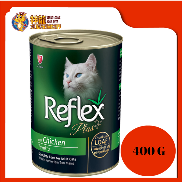 REFLEX PLUS CAT CHICKEN CHUNK IN LOAF 400G