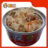 AIXIA YAIZU MAGURO TUNA & CHICKEN WITH CRABSTICK CAT CAN FOOD {YM-41} 70G X 6 UNIT