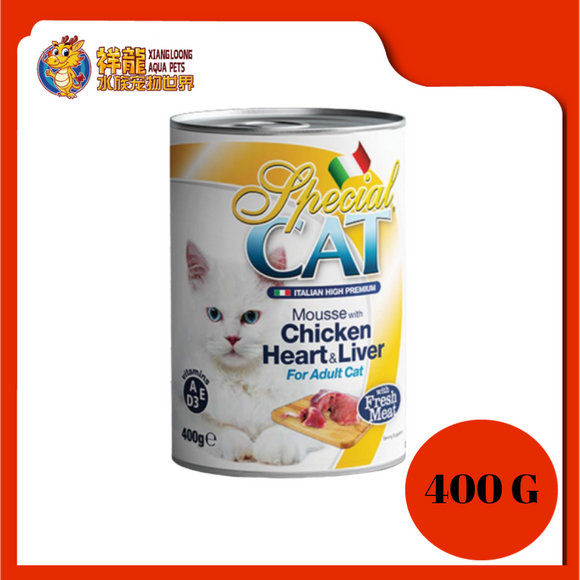 SPECIAL CAT MOUSSE CHICKEN HEART WITH LIVER 400G