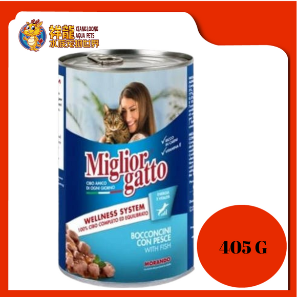 MIGLIORGATTO CHUNKS FISH 405G X 24 UNIT