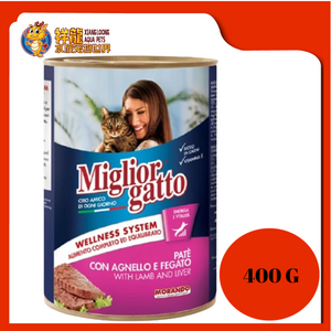 MIGLIORGATTO PATE LAMB & LIVER 400G X 24 UNIT