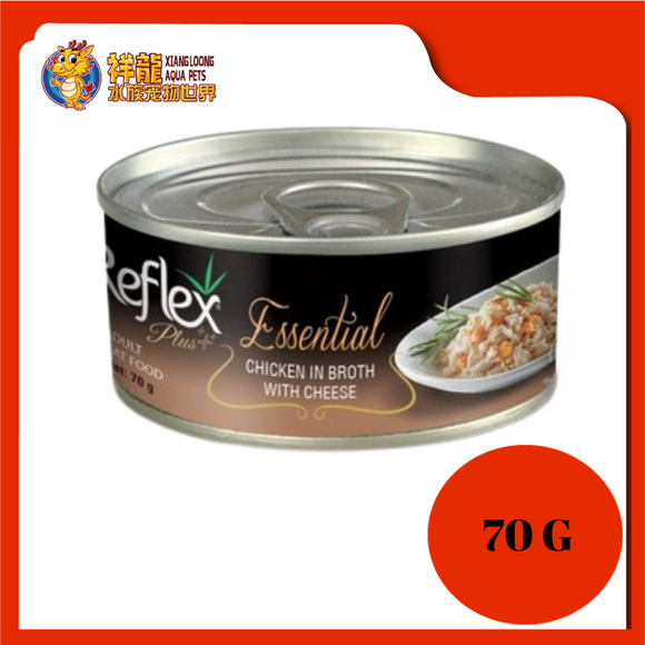 REFLEX PLUS CHICKEN AND CHEESE IN BROTH 70G