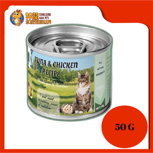 I CAT'S TUNA & CHICKEN 50G