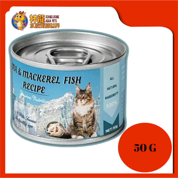 I CAT'S TUNA & MACKEREL 50G