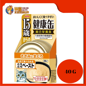 AIXIA KENKO 15YRS CHICKEN PASTE 40G X 24UNIT [AXKCG6]