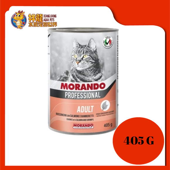 MORANDO CAT CHUNKS SHRIMPS & SALMON 405G