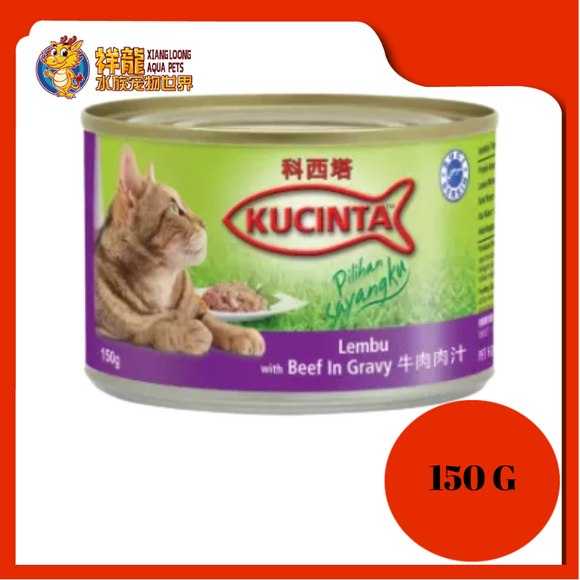 KU CINTA CAT CAN BEEF IN GRAVY 48 X 150G