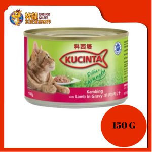 KU CINTA CAT CAN LAMB IN GRAVY 48 X 150G