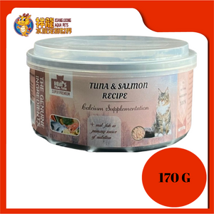 I CAT'S TUNA & SALMON 170G