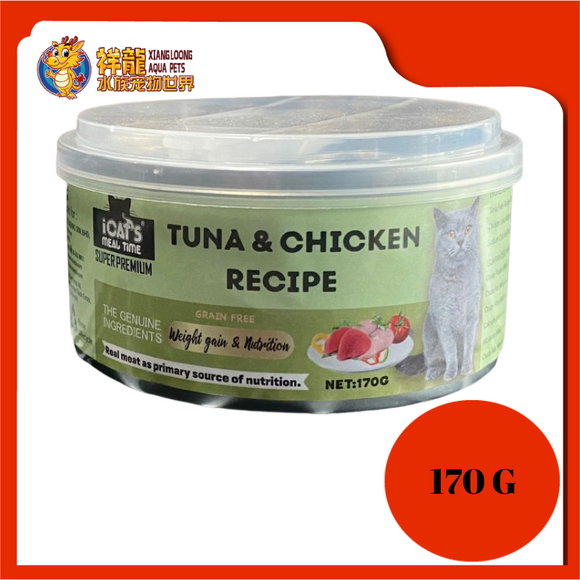 I CAT'S TUNA & CHICKEN 170GX24UNIT