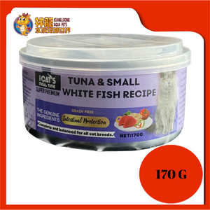 I CAT'S TUNA & SMALL WHITE FISH 170GX24UNIT