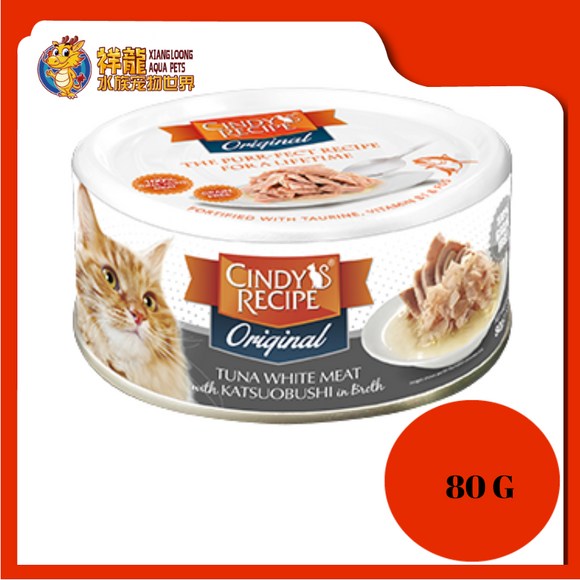 CINDY ORIGINAL TUNA WHITEMEAT WITH KATSUOBUSHI 80G