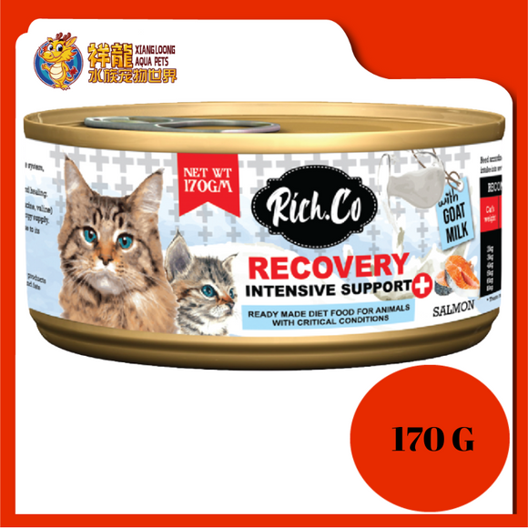 RICH.CO RECOVERY SALMON 170GM {RL1}