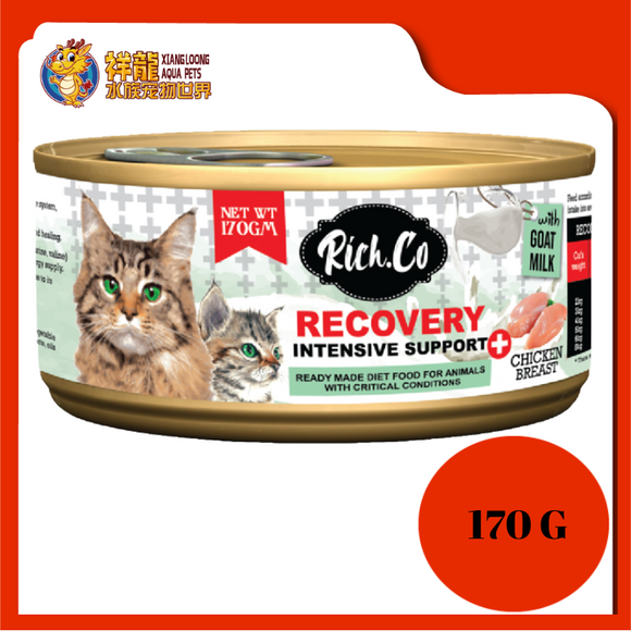 RICH.CO RECOVERY CHICKEN BREAST 170G {RL2}