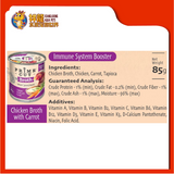 PRIMECUT CHICKEN BROTH WITH CARROT 85G