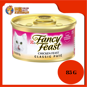 FANCY FEAST CLASSIC PATE CHICKEN 85G