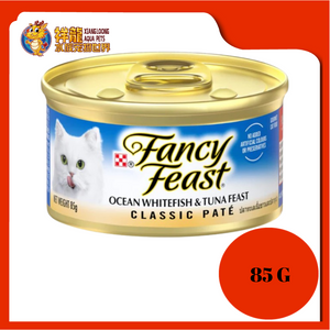 FANCY FEAST CLASSIC PATE OCEAN WHITEFISH TUNA 85G