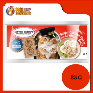 CAPTAIN MEOWWW TENDER CHICKEN FLAKES & SCALLOP 85G