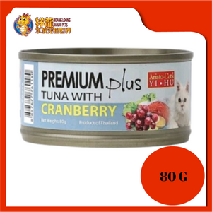 ARISTOCAT PREMIUM PLUS TUNA & CRANBERRY 80G