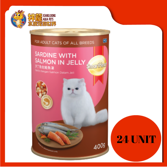 SMART HEART SARDINE WITH SALMON IN JELLY 400G (24XRM3.78)