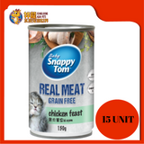 BABY SNAPPY TOM WITH CHICKEN FEAST 150G (15 x RM2.49)