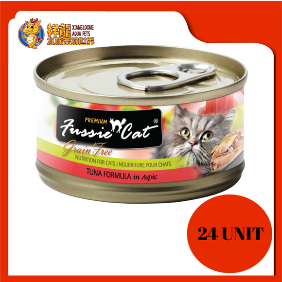 FUSSIE CAT PREMIUM TUNA 80G (24XRM3.30)