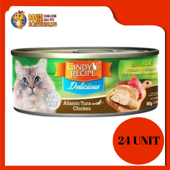 CINDY'S DELICIOUS TUNA WITH CHICKEN 80G X 24UNIT
