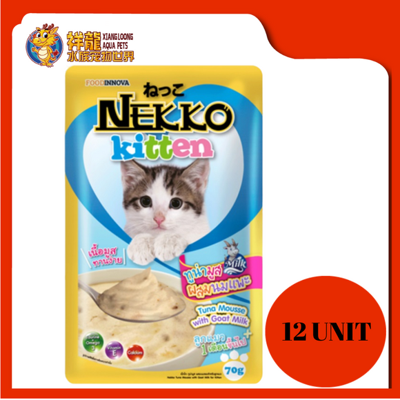 NEKKO KITTEN TUNA MOUSSE W GOAT MILK 12 X 70G