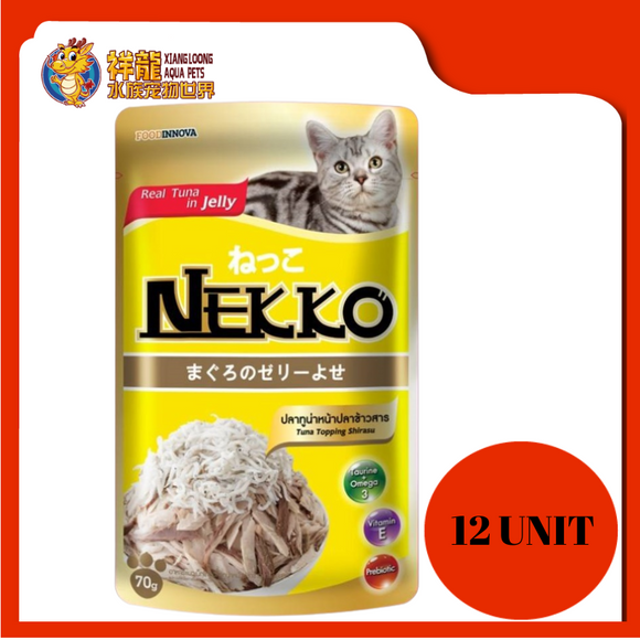 NEKKO TUNA TOPPING SHIRASU 12 X 70G