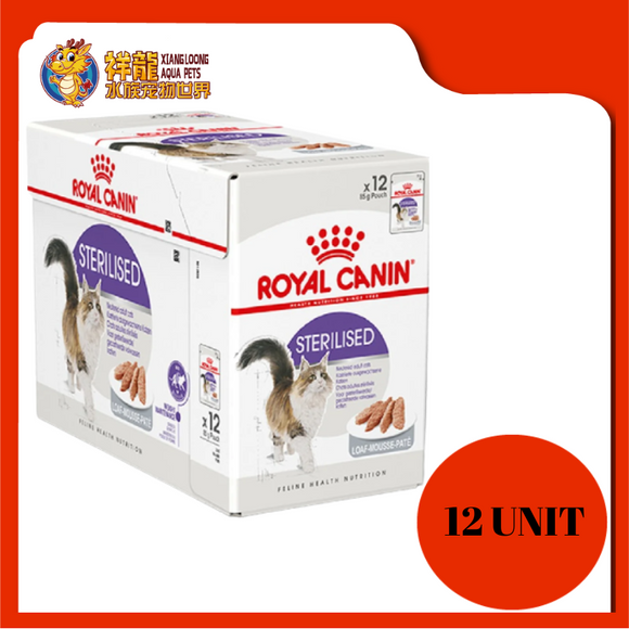 ROYAL CANIN STERILISED POUCH 85G (12XRM3.89)