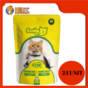 SMILE STERILISED WITH CHICKEN 100G X 24UNIT
