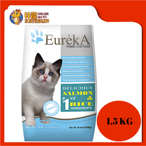 EUREKA KITTEN SALMON 1.5KG