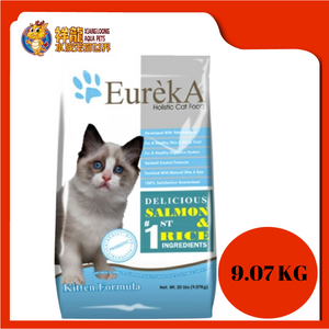 EUREKA KITTEN SALMON 9.07KG